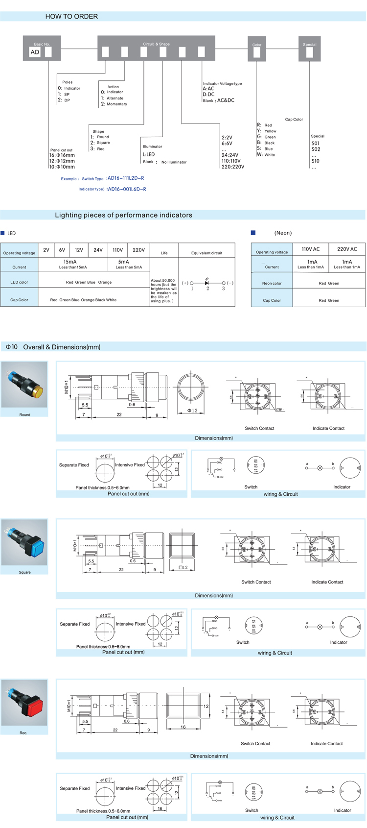 AD10 SPEC.jpg