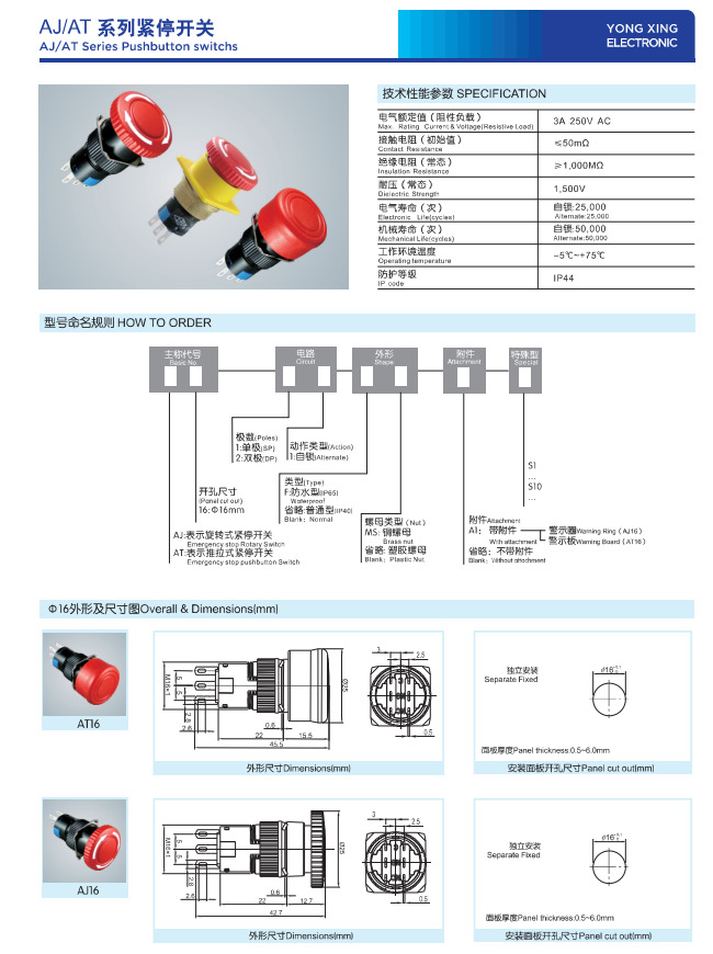 屏幕截图 2024-04-15 133816.png