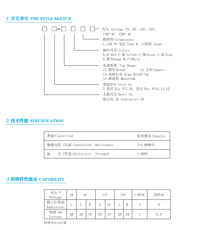 屏幕截图 2024-04-18 134814.png